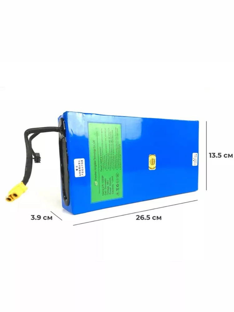 OLOEY Аккумулятор для электровелосипеда 2024, 1500 Вт - купить с ...