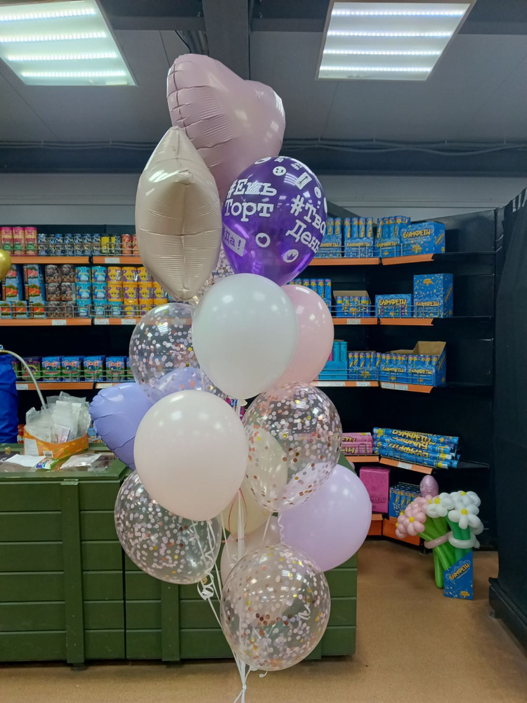Фонтан из шаров (С днем Рождения №22) - купить по выгодной цене в ...
