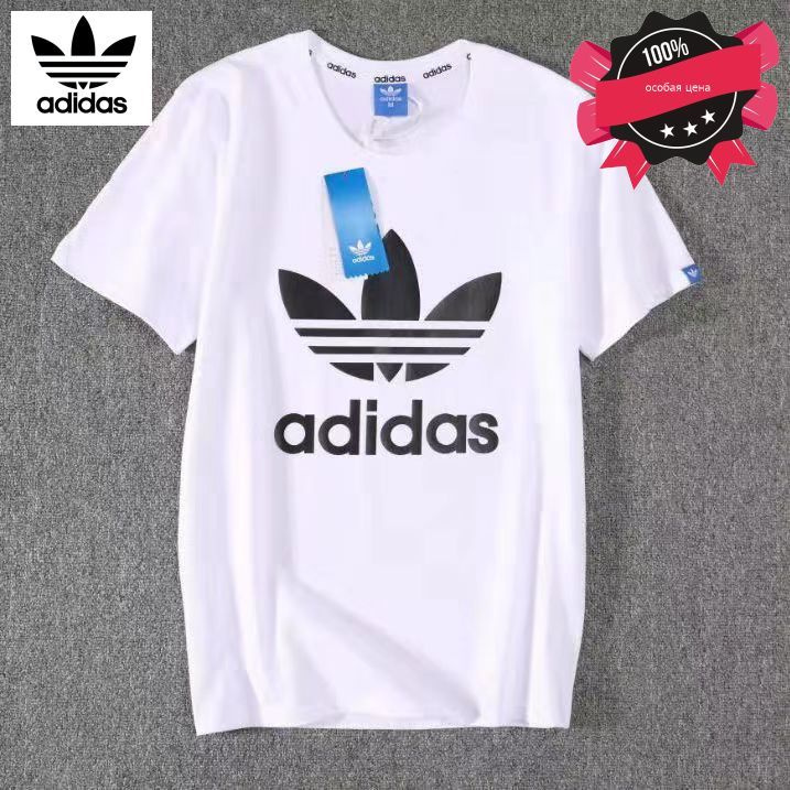 Футболка adidas #1