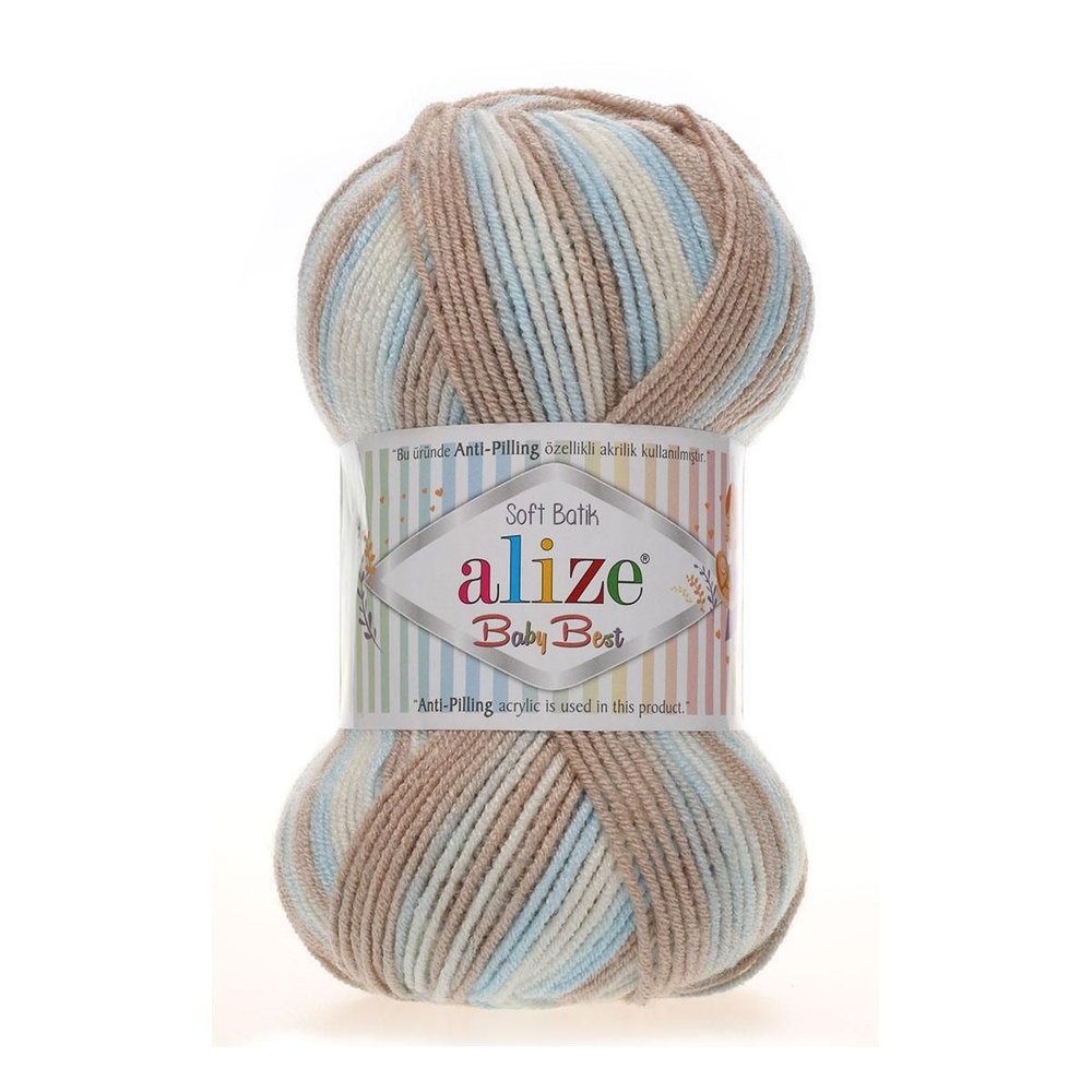 Пряжа ALIZE "Baby Best Batik", 100 г 240 м, 10% бамбук, 90% акрил, с эффектом антипиллинг, 6657 секционный, #1