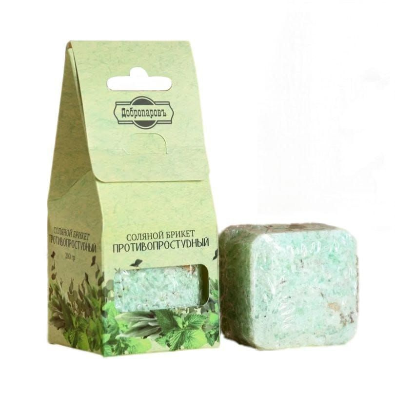 Соляной брикет для бани и сауны "Противопростудный" 200 г - купить по ...