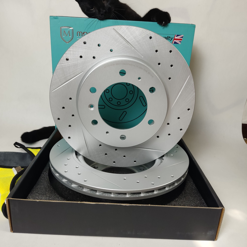 Hytrol PT-240838-120 | 10'0