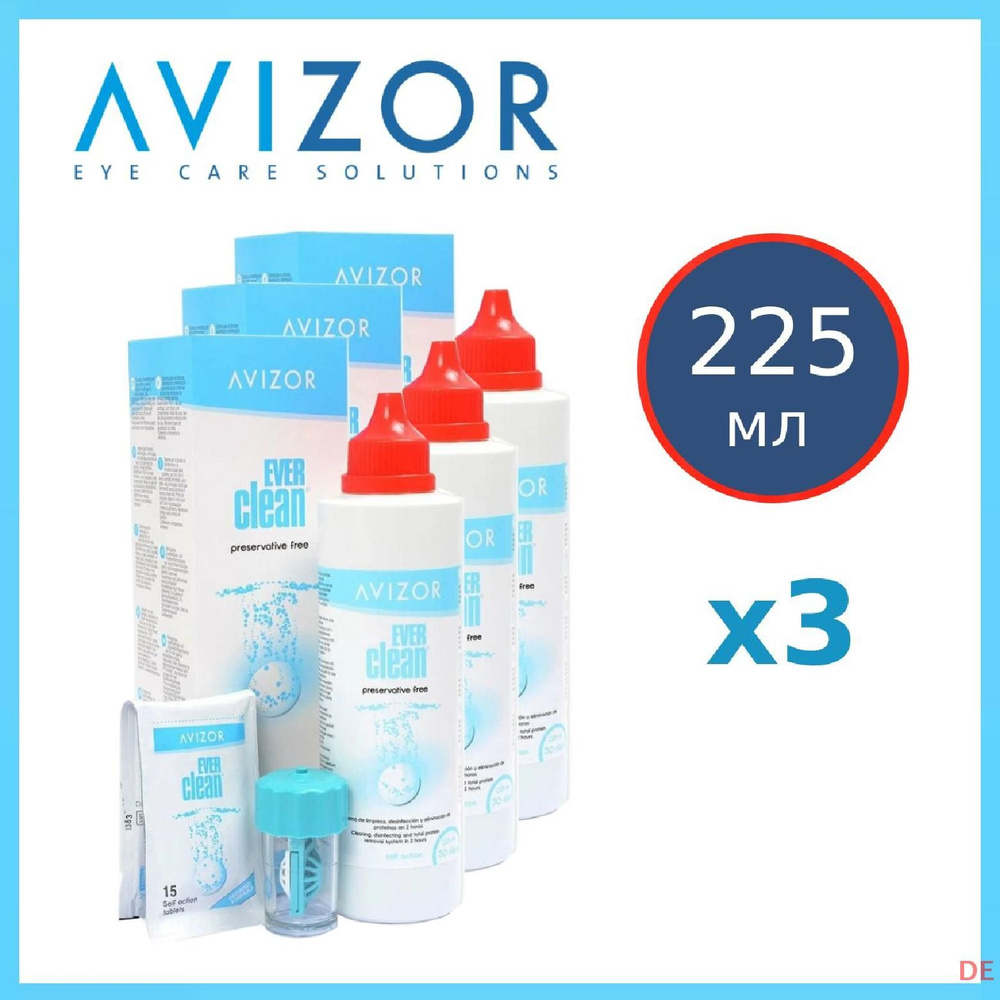 Раствор Avizor Ever Clean 225 мл + 30 таблеток х3, с контейнером для контактных линз 6677  #1