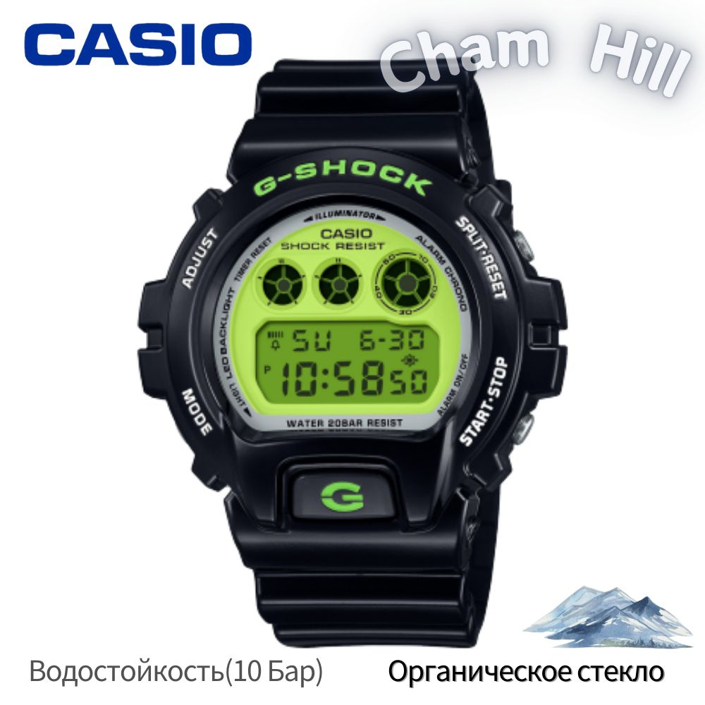 Casio Часы наручные Кварцевые DW-6900RCS-1 #1