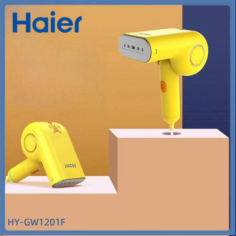 Haier отпариватель для одежды ручной , для глажки одежды, мощность 1200 Вт,HY-GW1201F  #1