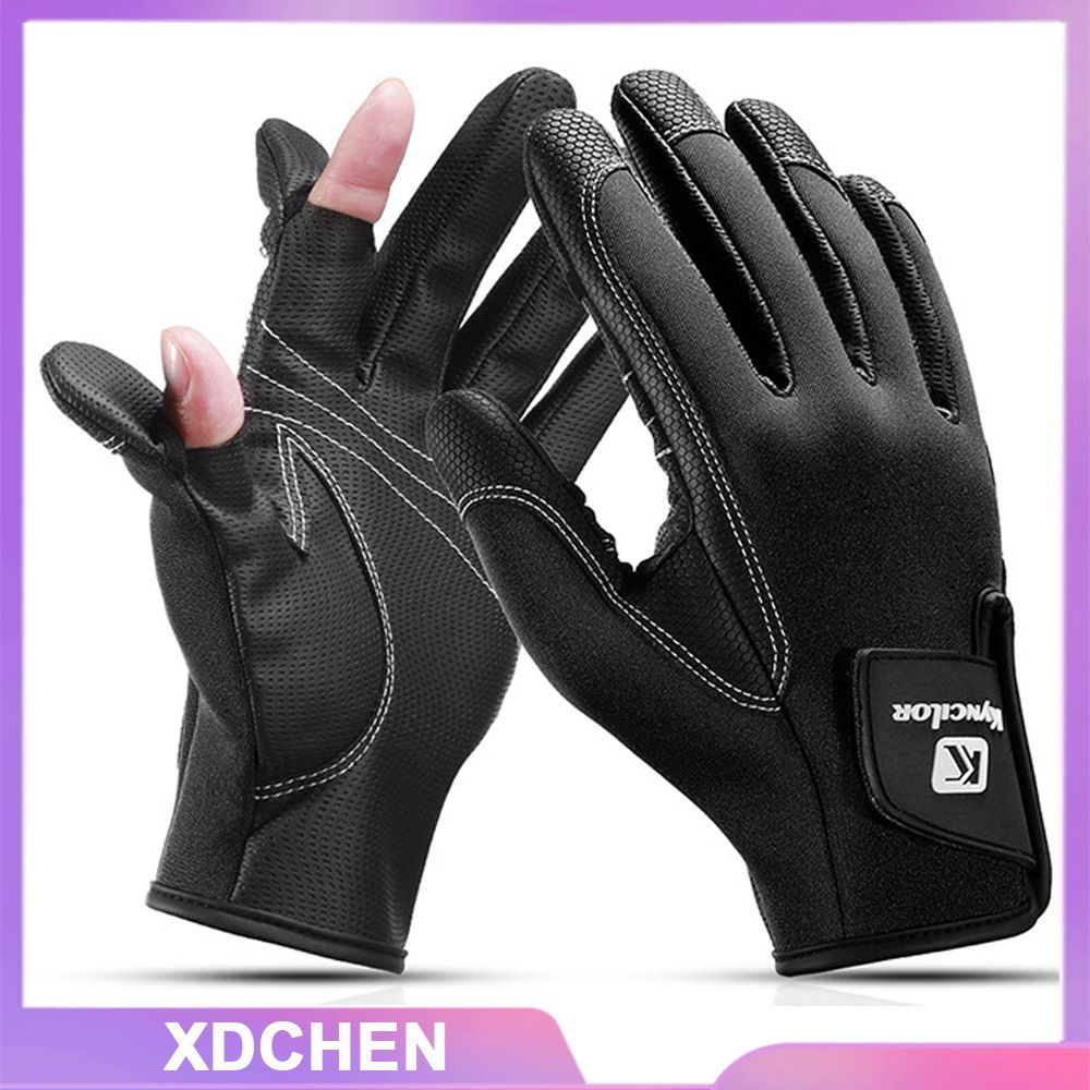 Перчатки для вейкборда, размер: XL купить на OZON по низкой цене ...