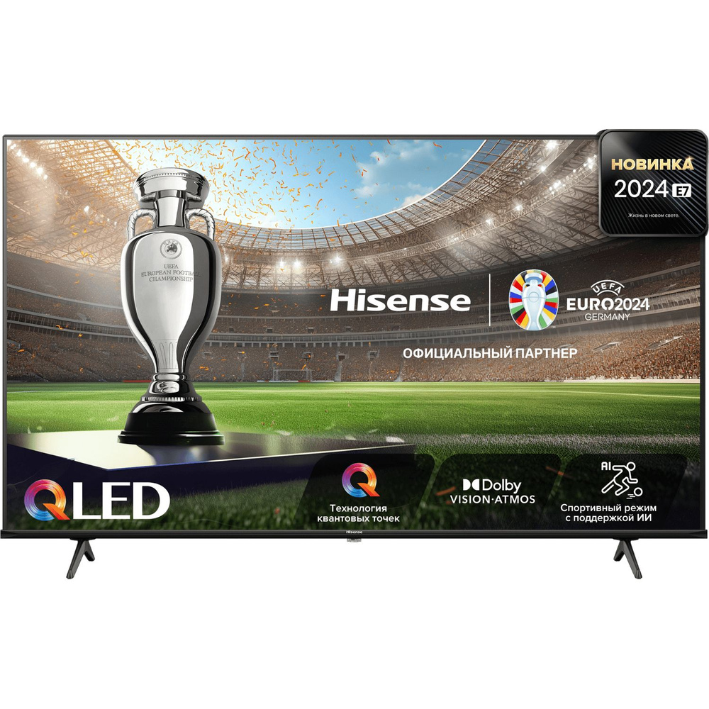 Hisense Телевизор 65E7NQ 65" 4K UHD, черный #1