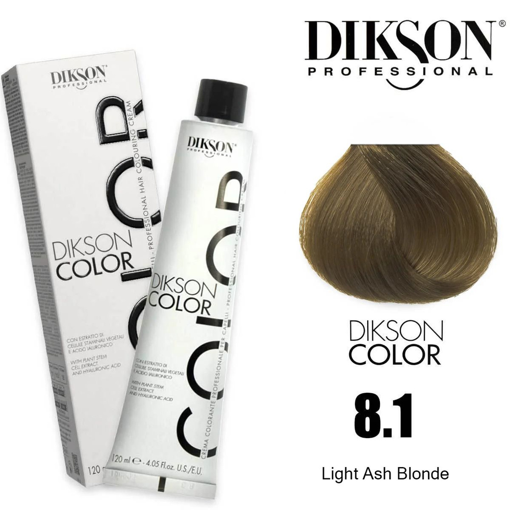 Краска для волос Dikson Color тон 8.1 Light Blonde Ash 120мл #1