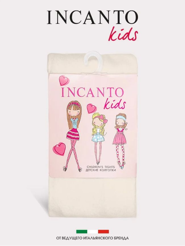 Колготки Incanto Kids, 100 ден, 1 шт #1