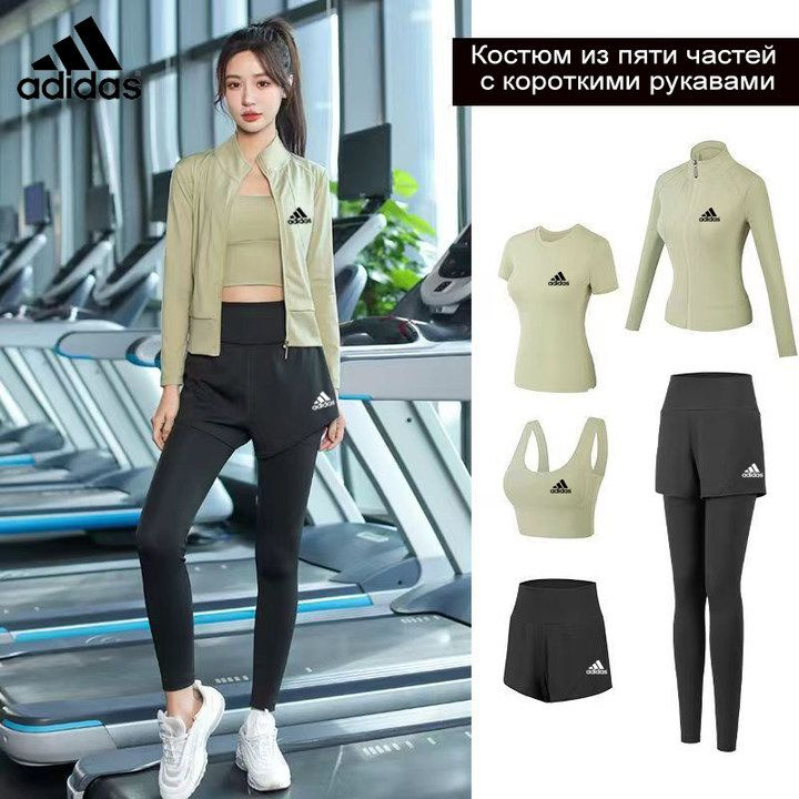 Костюм спортивный adidas #1