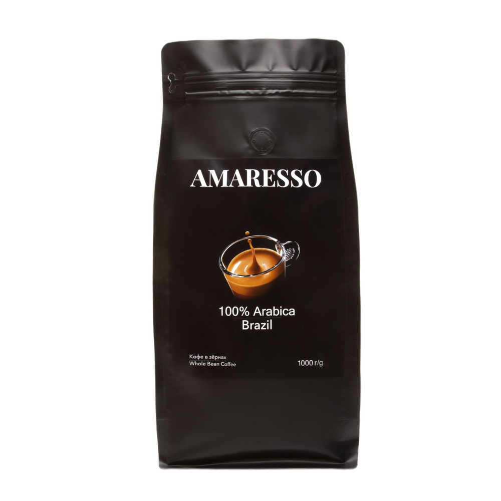 Кофе в зернах AMARESSO 100% Арабика, 1 кг #1