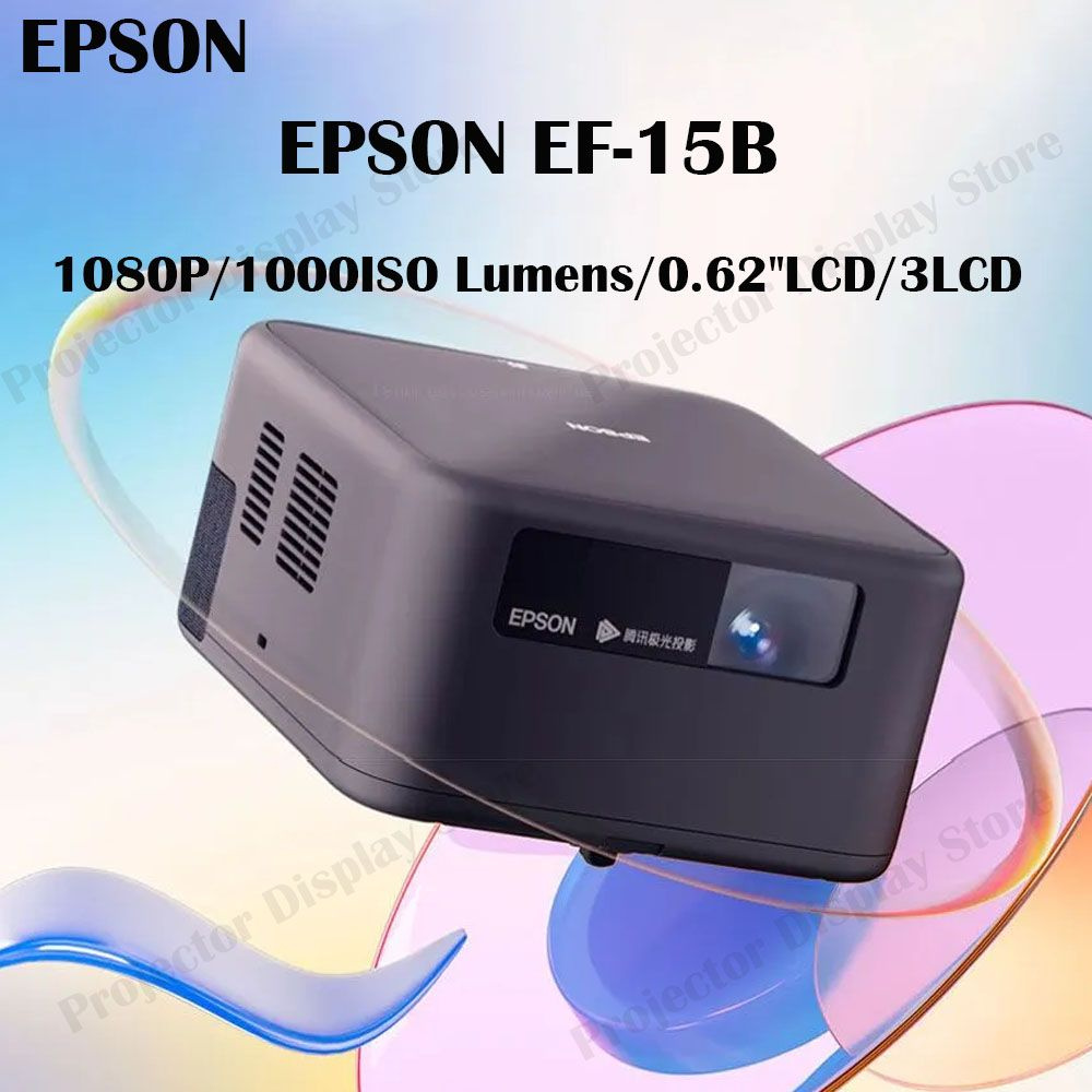 Epson Проектор EF-15 Black FHD, 3LCD, черный #1