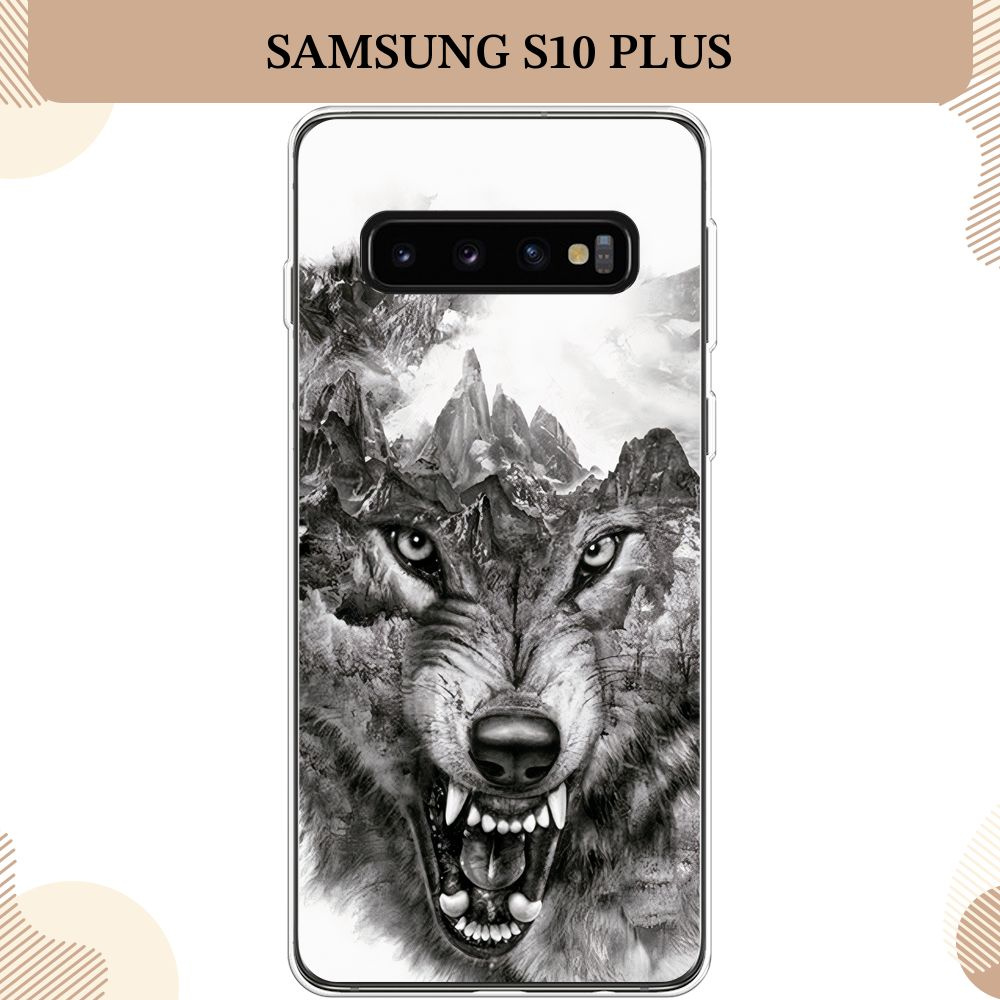 Силиконовый чехол на Samsung Galaxy S10 Plus / Самсунг S10 Plus, Волк в горах  #1