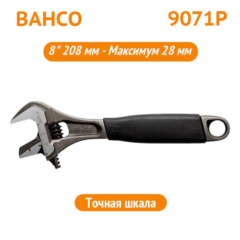  BAHCO 8 208 28 9071 P 