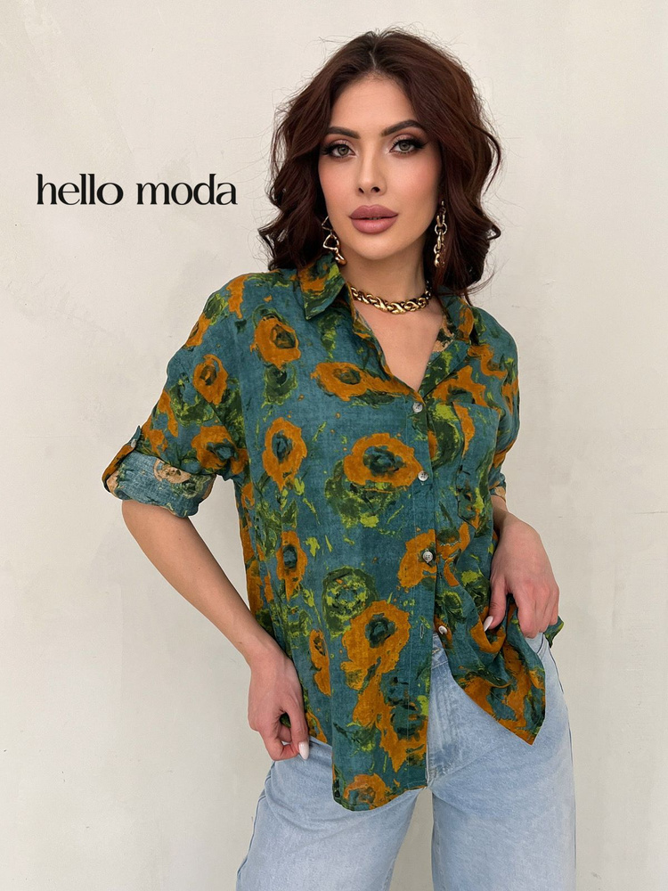 Рубашка HELLO MODA! #1