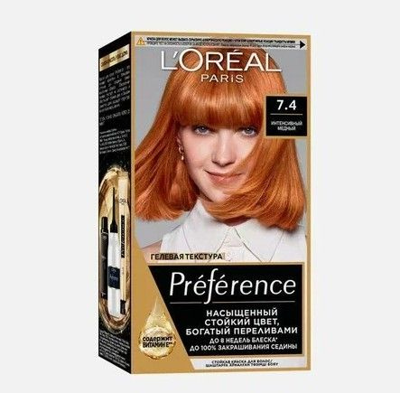L'Oreal Paris Краска для волос, 174 мл - купить с доставкой по выгодным ...