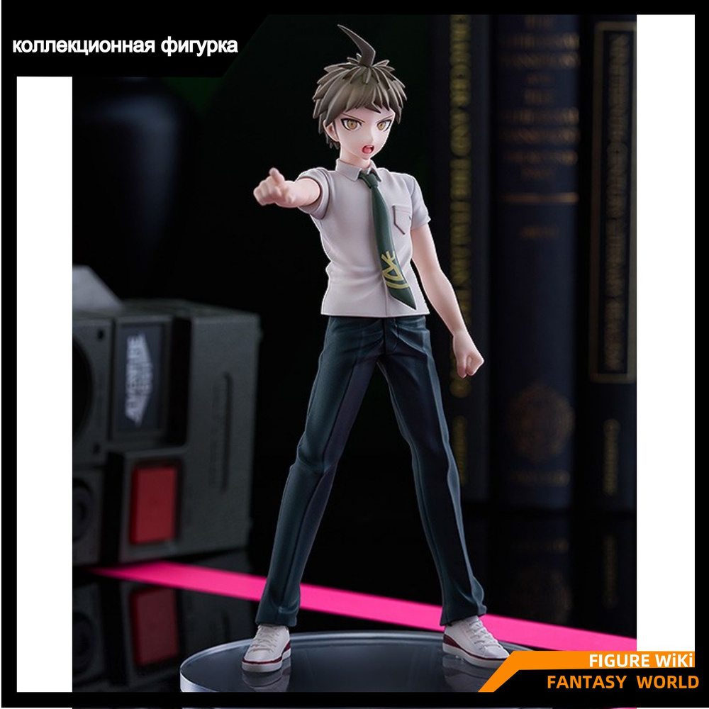 Фигурка Данганронпа 3 , Хадзимэ Хината GSC / POP UP PARADE Danganronpa 3 Hajime Hinata Figure 19cm  #1