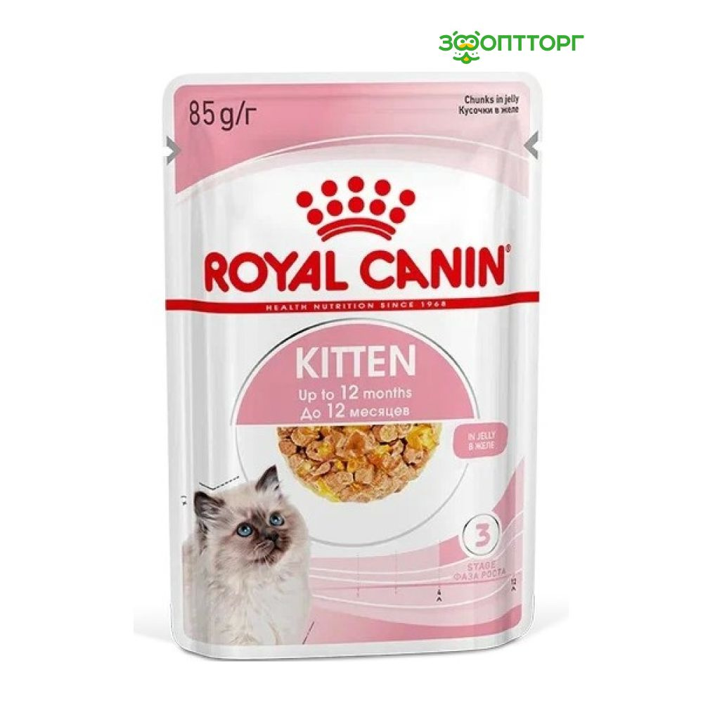 Влажный корм Royal Canin Kitten Instinctive для котят (кусочки в желе) с мясом, 85 гр  #1