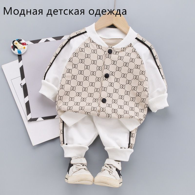 Комплект одежды #1
