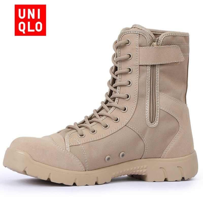 Ботинки для треккинга Uniqlo Footwear #1