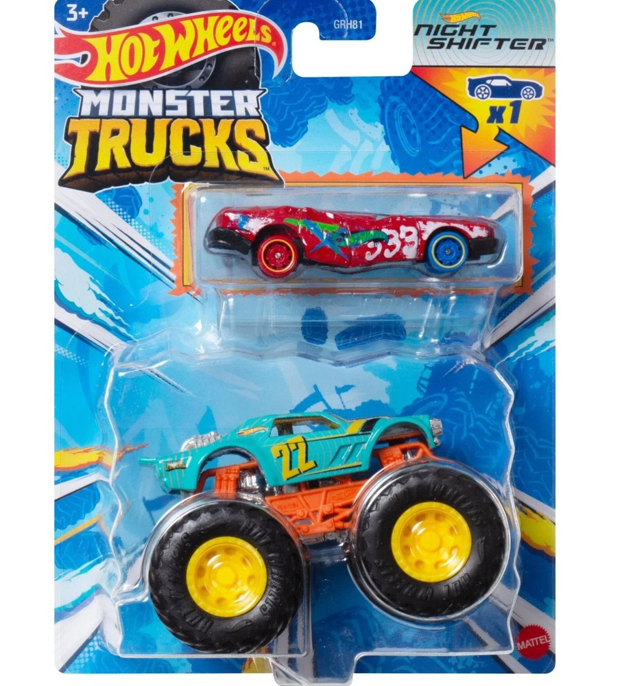 Монстр трак Хот вилс, машинки для мальчиков Mattel, машина Hot Wheels Monster Truck 2 шт Night Shifter #1