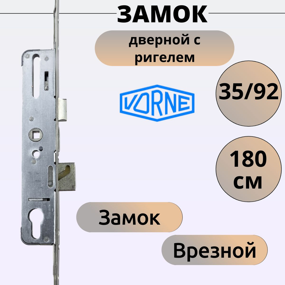 ПОТАЙНОЙ ЗАМОК | МОДЕЛИСТ-КОНСТРУКТОР