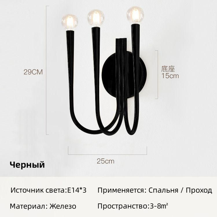 RUIBO Люстра подвесная, E14, 30 Вт #1