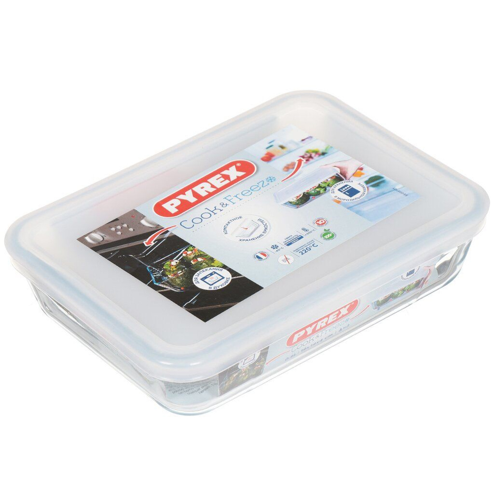 Форма для запекания стекло, 14х19х4 см Pyrex #1