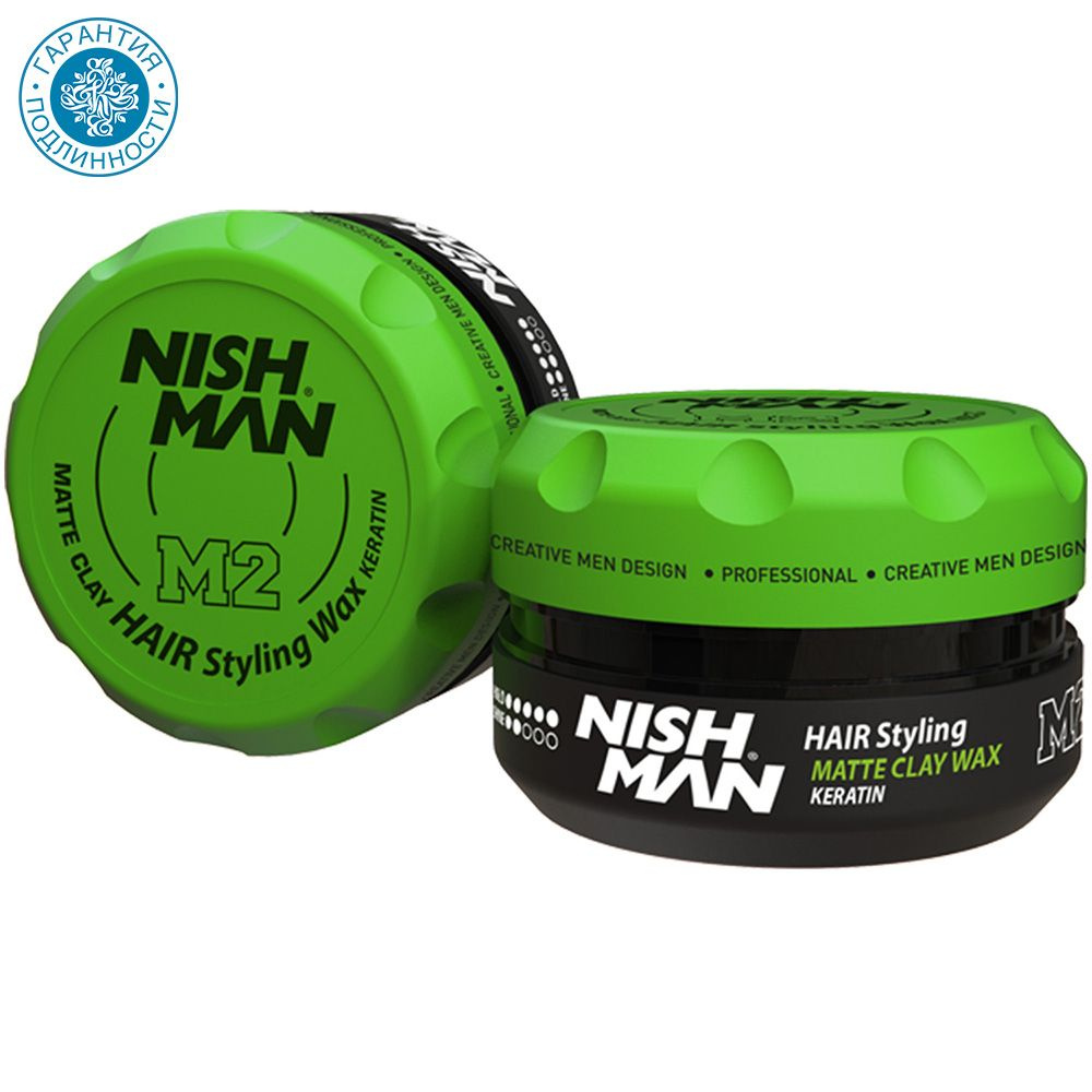 Nishman Матовая глина для волос M2 Keratin с ароматом зеленого