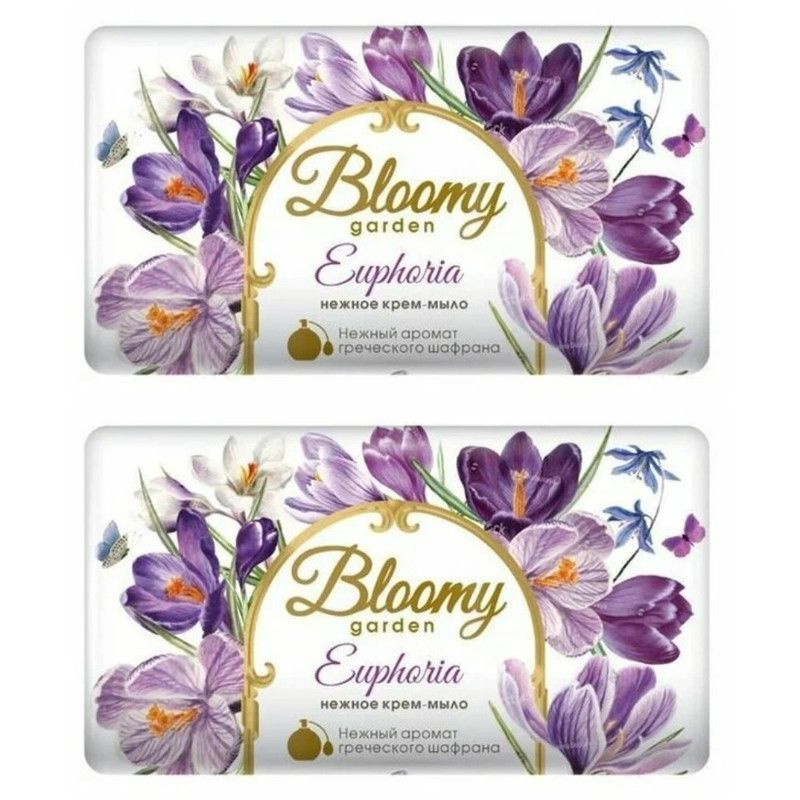 Bloomy Крем-мыло туалетное Garden Euphoria, 90 г, 2 шт #1