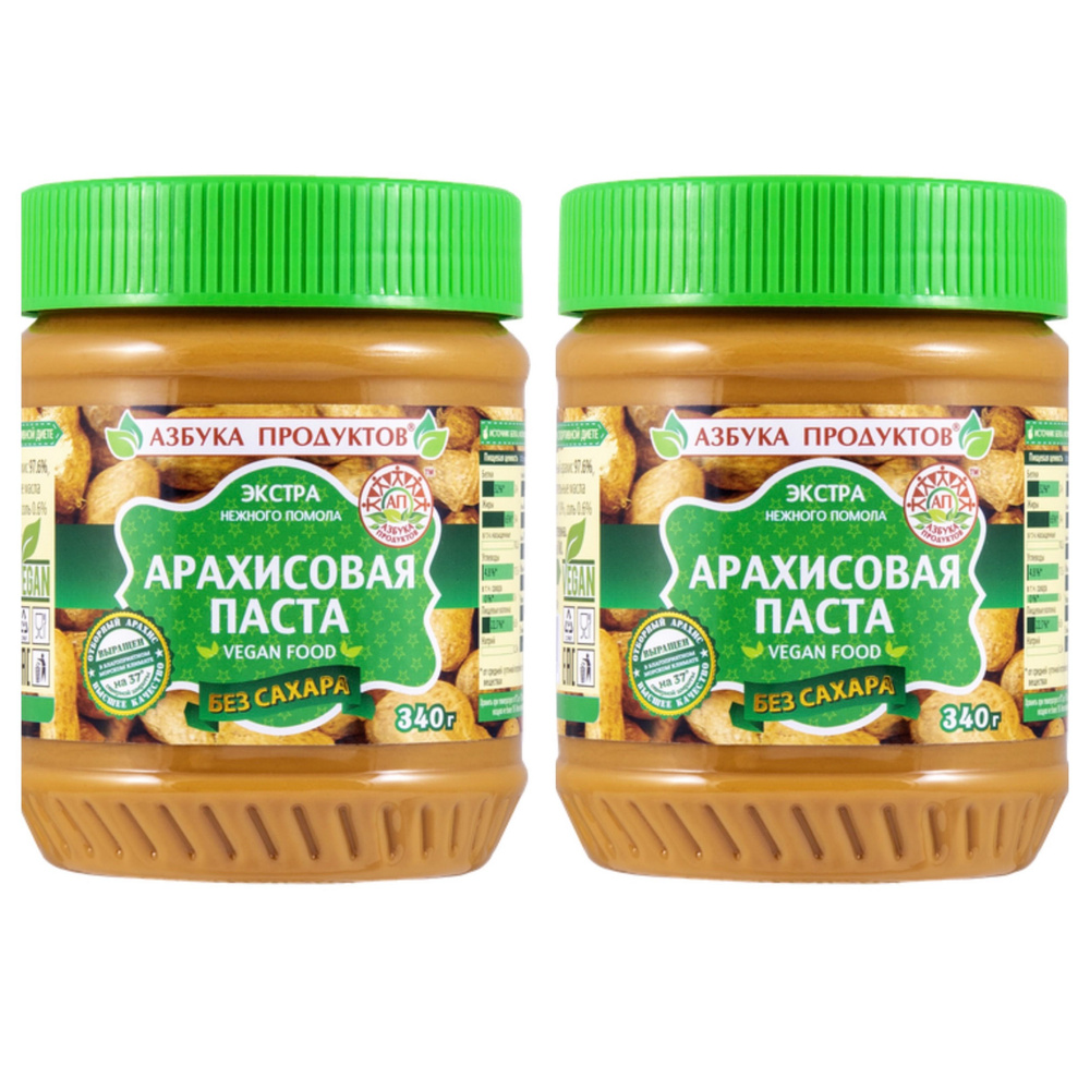 Паста арахисовая АЗБУКА ПРОДУКТОВ , Экстра без сахара, 340 гр, 2 шт.  #1