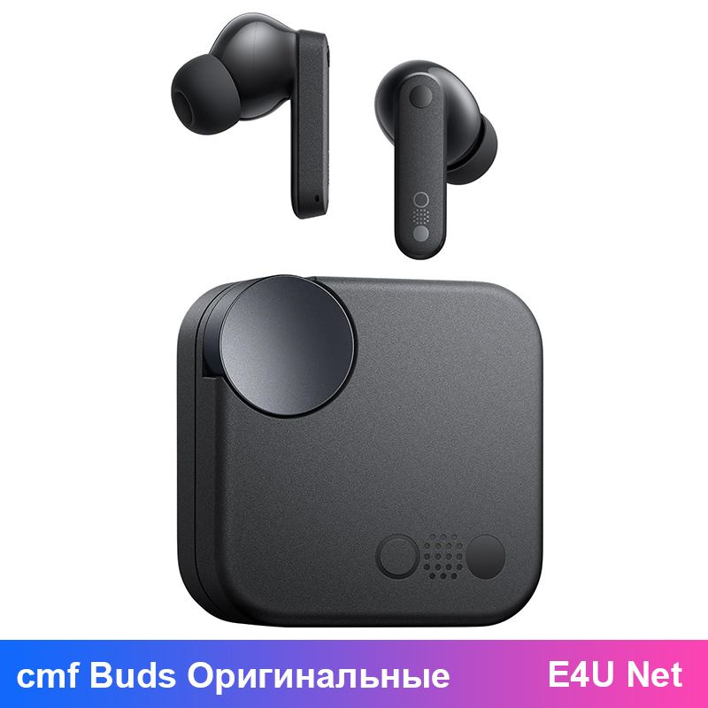 Наушники беспроводные с микрофоном CMF Buds, Bluetooth, черный #1