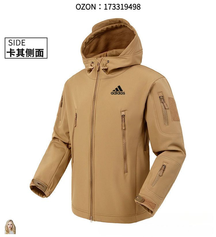 Куртка adidas #1