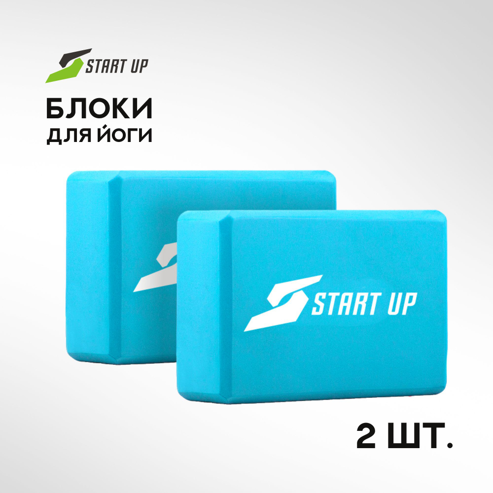 Блок для йоги Start up NT18020 р 22х15,2х7,6 см 2 шт #1