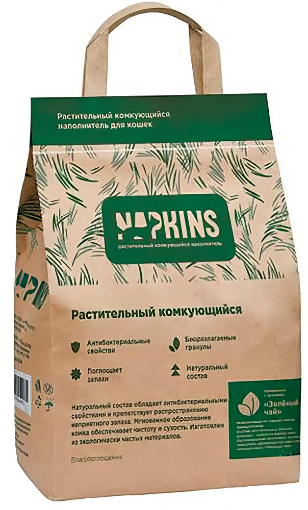 Наполнитель Napkins Зелёный чай для кошек, без пыли, растительный, комкующийся, натуральный, 7.2 л, 3 #1