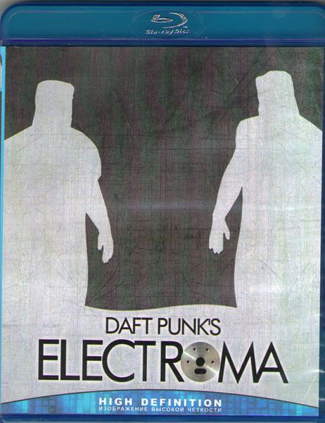 Daft Punks Electroma (Blu-ray диск) #1