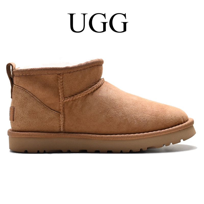 Угги UGG #1