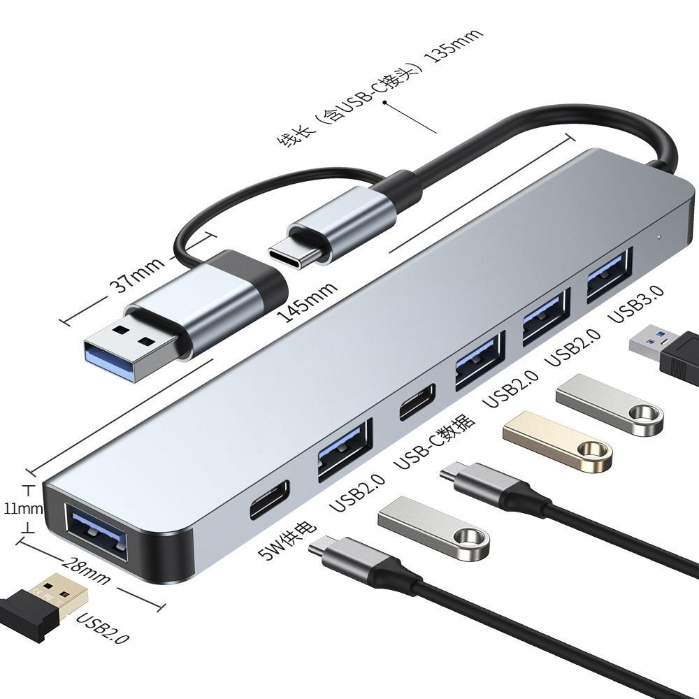 USB-концентратор #1