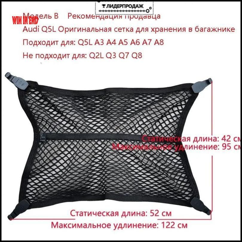 Резинка багажная купить c доставкой на OZON по низкой цене (1872254723)