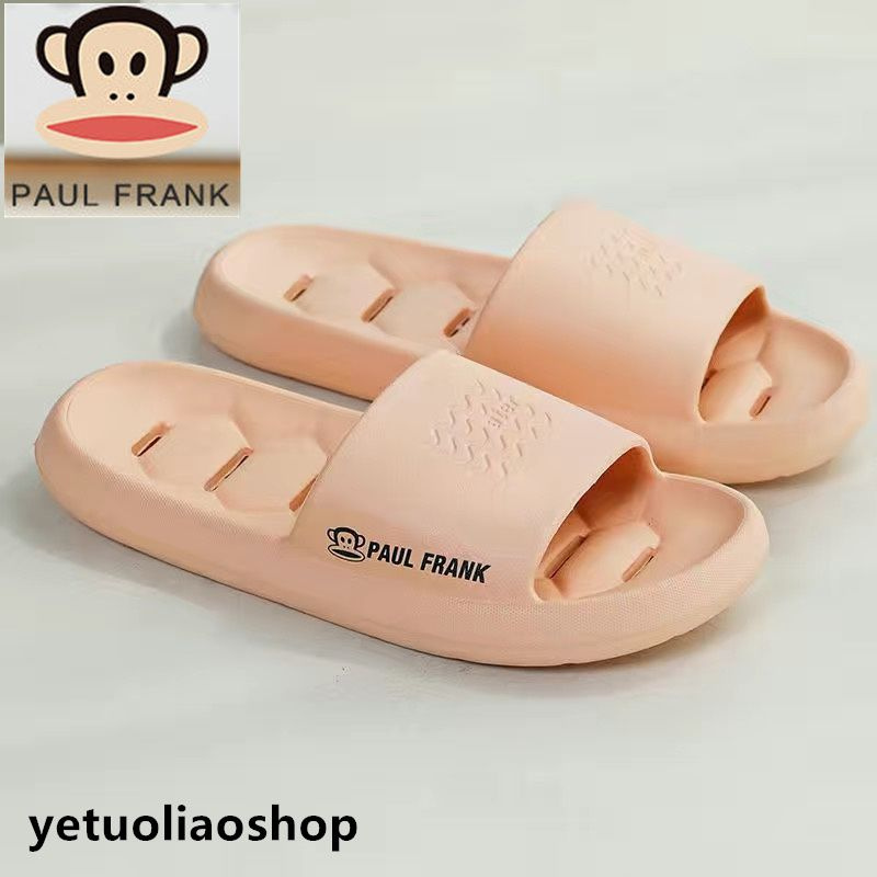 Шлепанцы Paul Frank #1