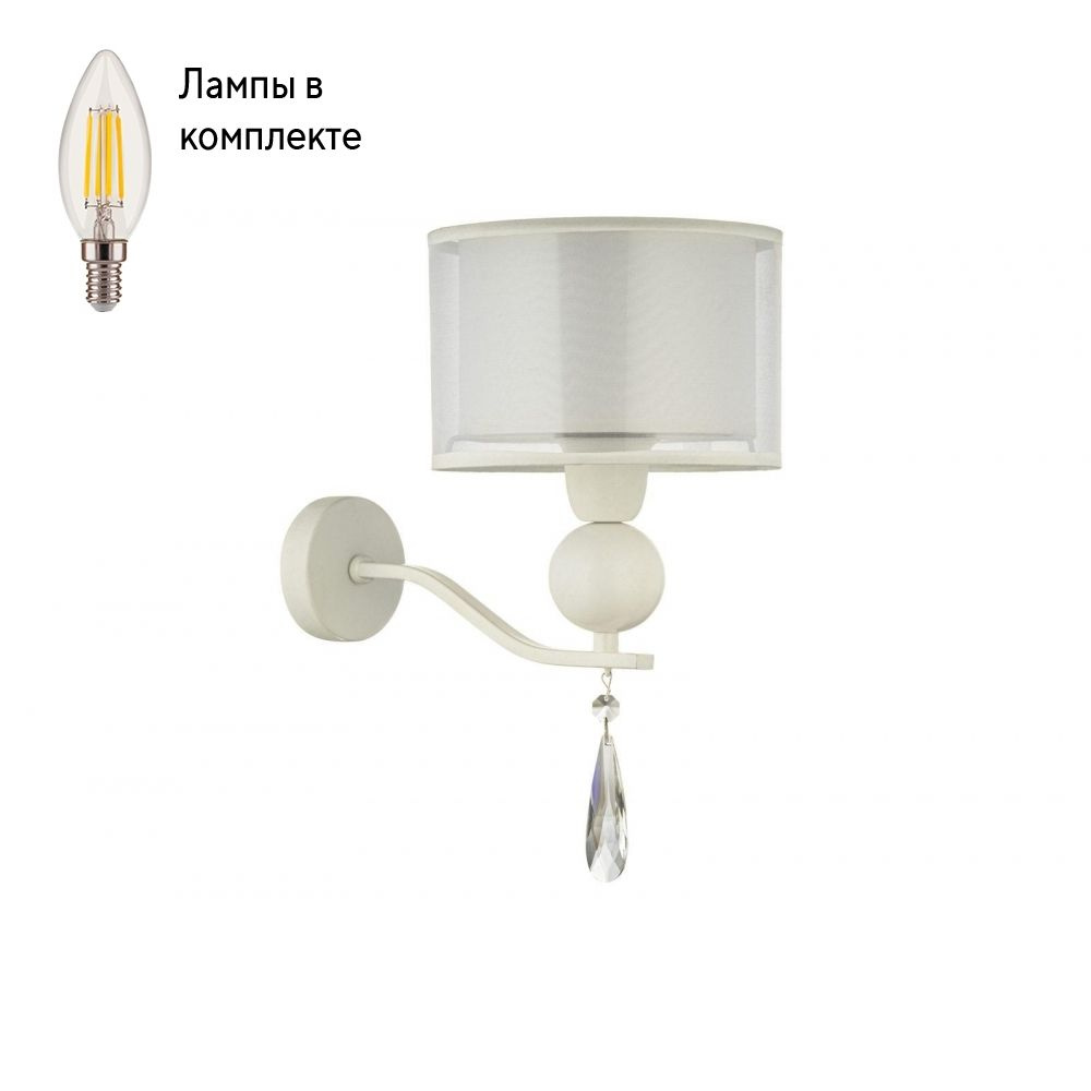 Бра в комплекте с Led лампами Arti Lampadari Rufina E 2.1.1.600 W #1