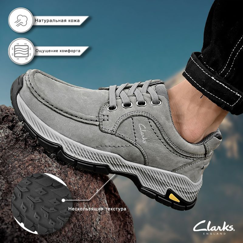 Полуботинки Clarks #1