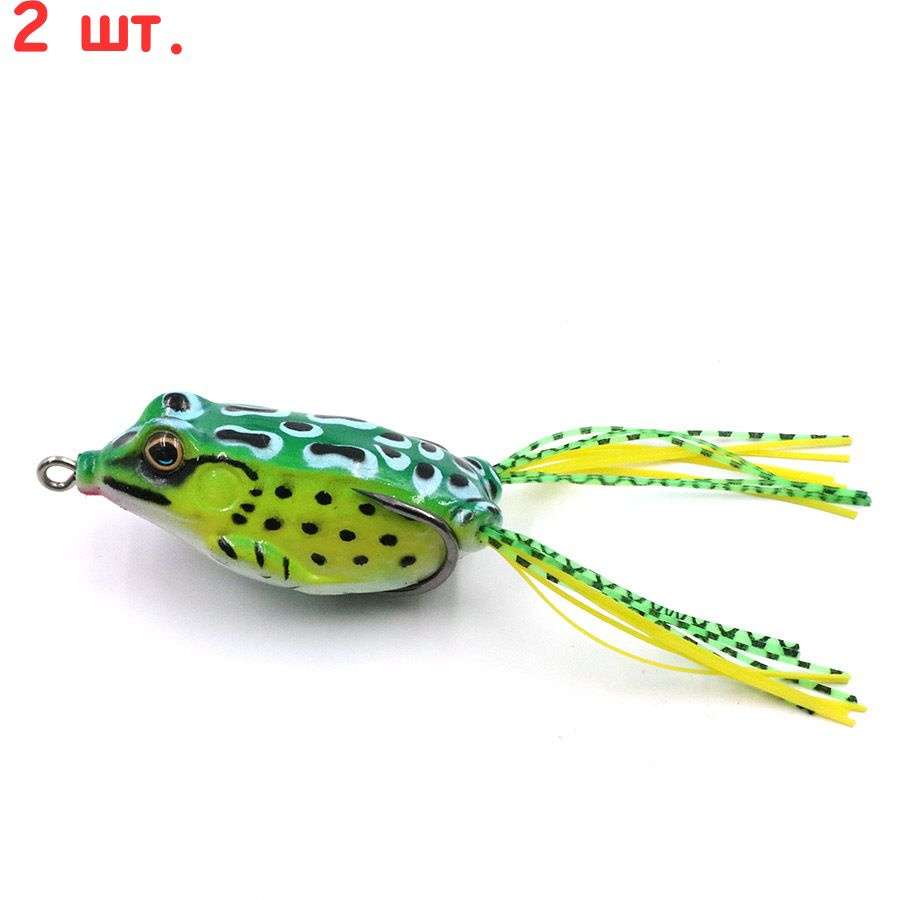 Лягушка-незацепляйка Namazu FROG, 60 мм, 12 г, цвет 15, крючок-двойник YR Hooks (BN) #4/0200/ (2 шт.) #1