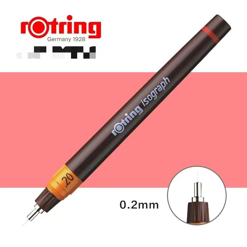 Серия игольчатых ручек Rotring, один 0.2mm(Редкая модель) #1