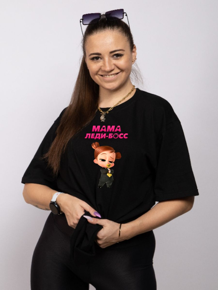 Футболка SOFPRINT 1 шт #1