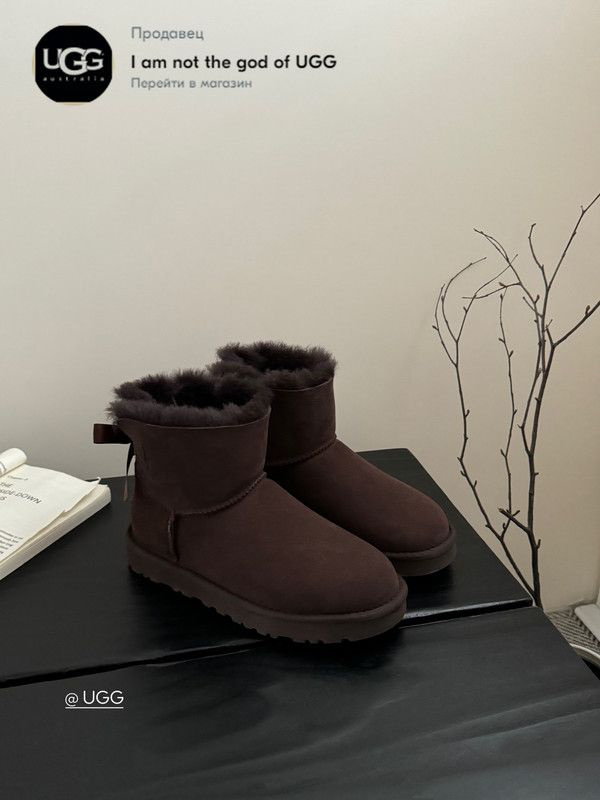 Угги UGG Bailey Mini #1