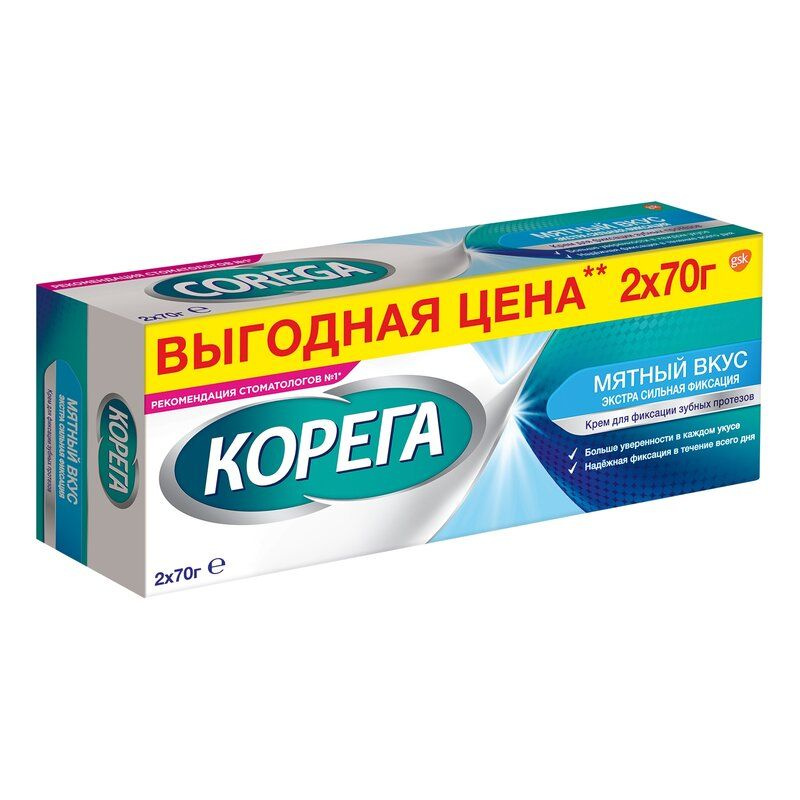 Корега крем для фиксации зубных протезов, мятный вкус, 2 тубы по 70 г  #1