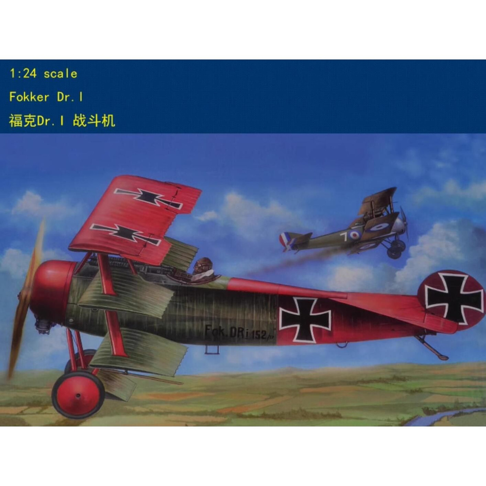 Я люблю Kit 62403 FOKKER DR.I пластиковый комплект модели 1/24 #1