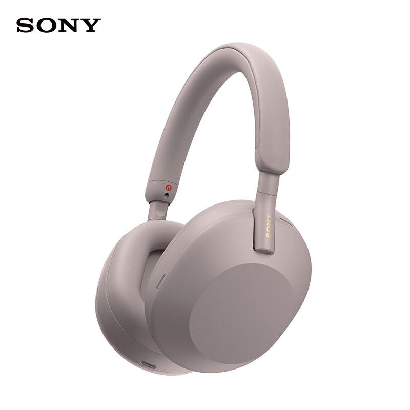 Наушники Полноразмерные Sony WH-1000XM5 Проводное + беспроводное