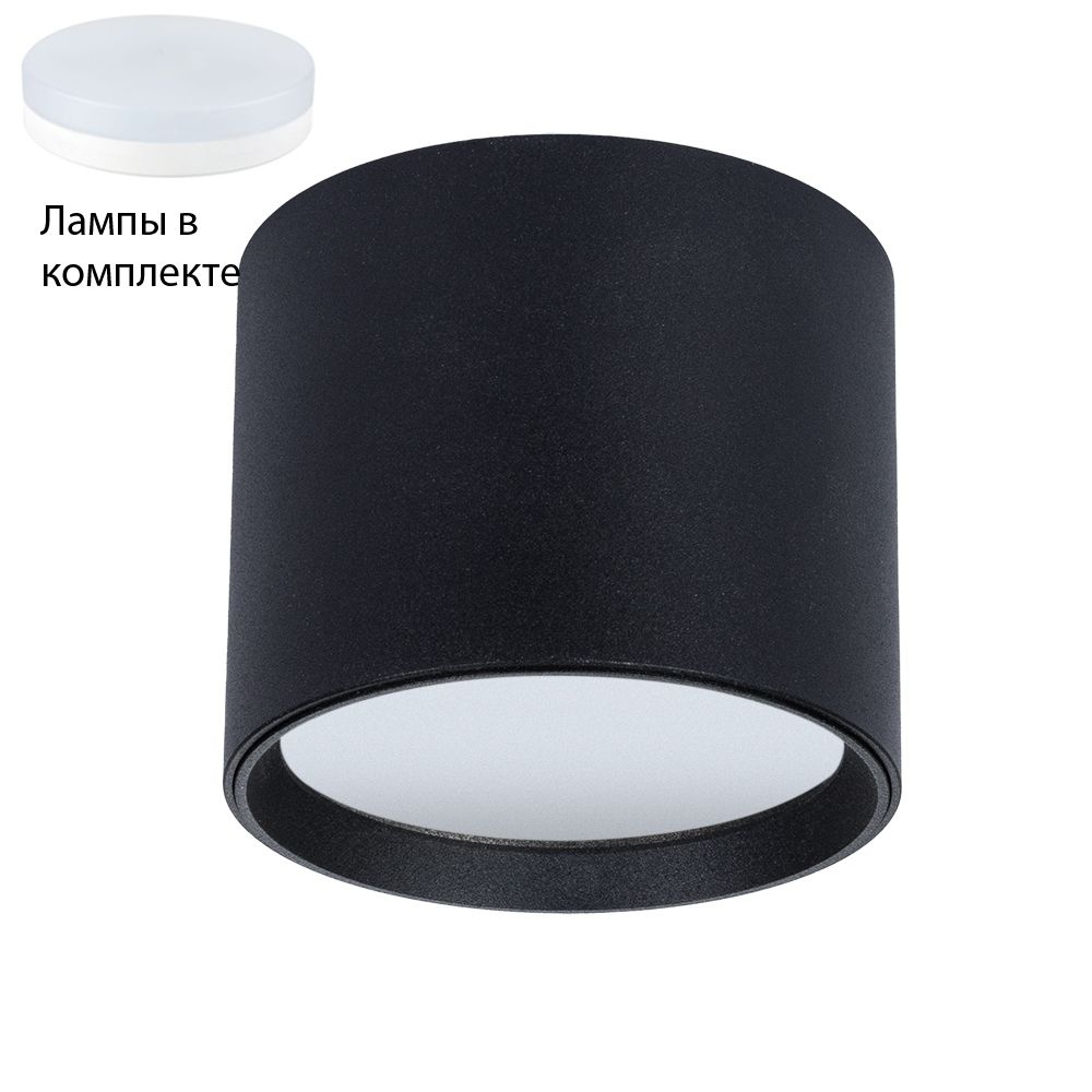 Встраиваемый светильник с лампочкой Arte lamp A5543PL-1BK+Lamps #1